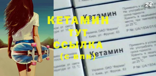 а пвп мука Михайловка