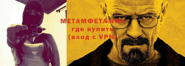 бутик Наволоки