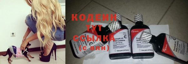 а пвп мука Михайловка