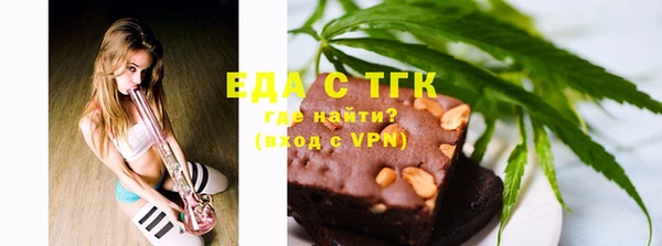 а пвп мука Михайловка