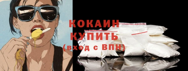 метамфетамин Михайлов