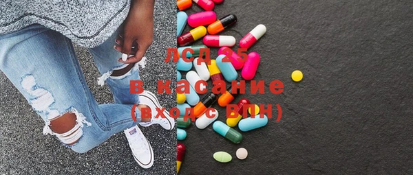 метамфетамин Михайлов