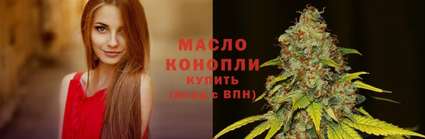 кокс Вязники