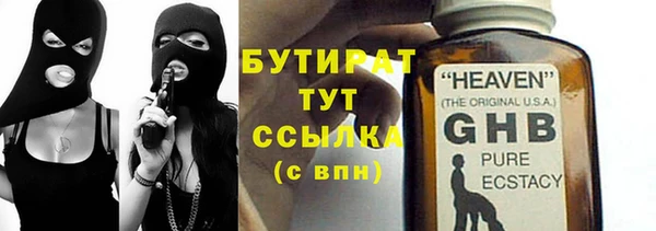 а пвп мука Михайловка