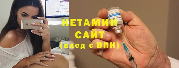метамфетамин Михайлов
