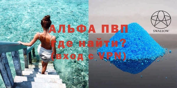 2c-b Надым