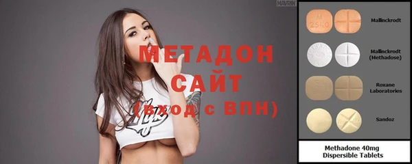 ешки Навашино