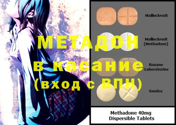 а пвп мука Михайловка