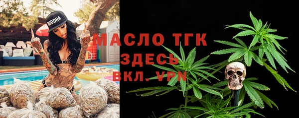 эйфоретик Михайловск