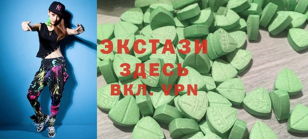 мефедрон Нея