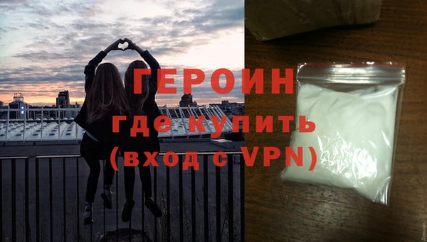 2c-b Надым