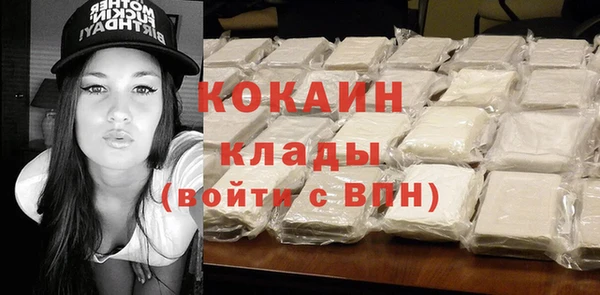 метамфетамин Михайлов