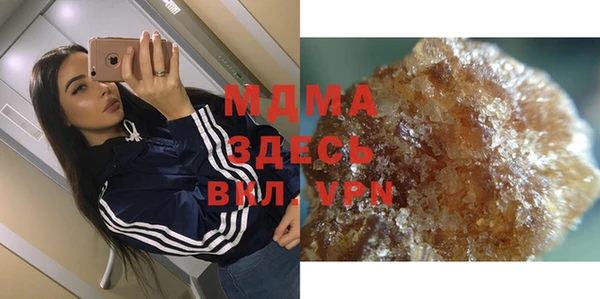 а пвп мука Михайловка