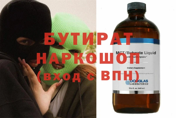 ешки Навашино