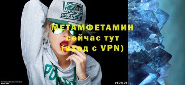 ешки Навашино