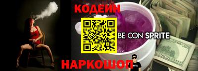 COCAINE Заволжье