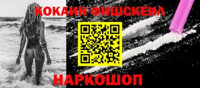 стаф Жуковский