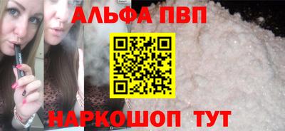 COCAINE Заволжье
