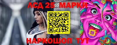 COCAINE Заволжье