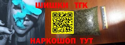 стаф Жуковский