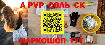 COCAINE Заволжье