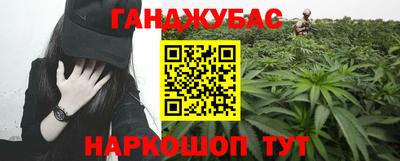 COCAINE Заволжье