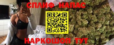 COCAINE Заволжье