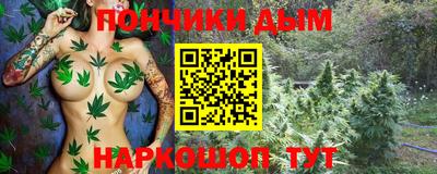 стаф Жуковский