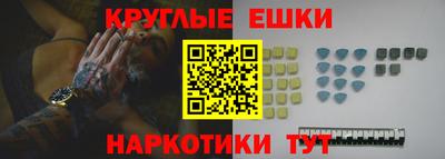 COCAINE Заволжье