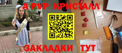 COCAINE Заволжье