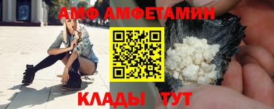 COCAINE Заволжье