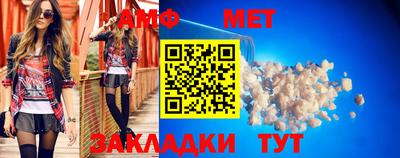 стаф Жуковский