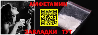 стаф Жуковский