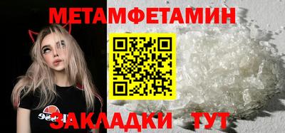 стаф Жуковский