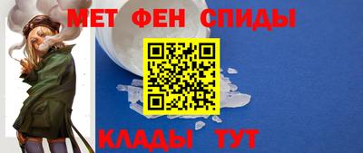 гашик Заводоуковск