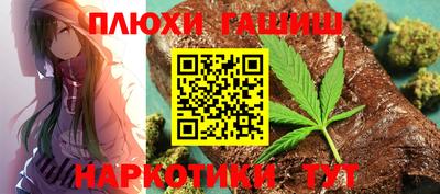 стаф Жуковский