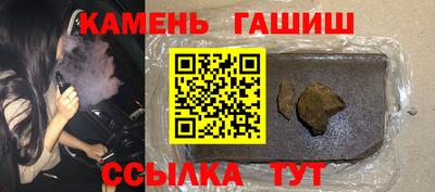 стаф Жуковский
