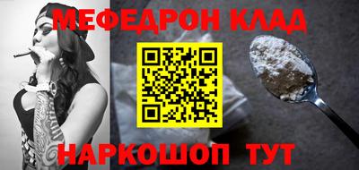 COCAINE Заволжье