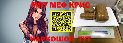 стаф Жуковский